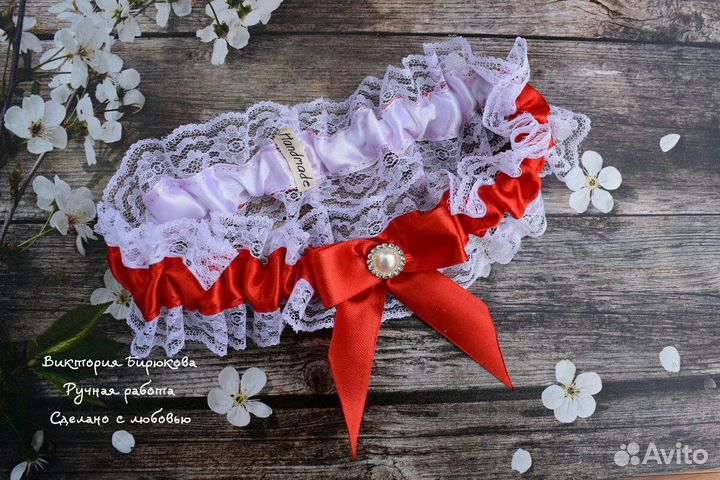 Свадебная атрибутика