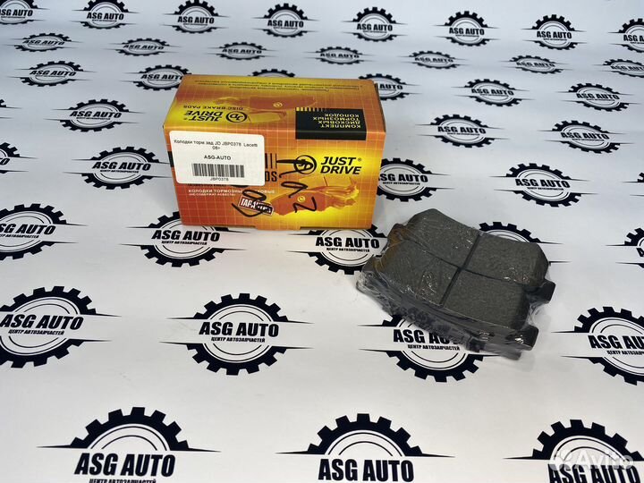 Тормозные колодки задние шевроле лачети