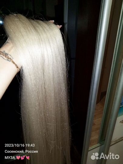 Накладной хвост на резинке