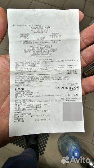 Sony Playstation ps5 без дисковода