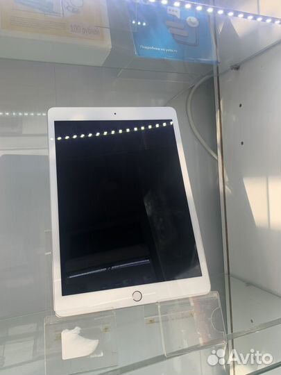iPad 7 32gb