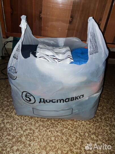 Пакет вещей