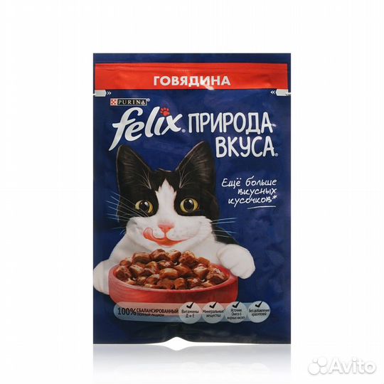 Влажный корм для кошек Felix Природа Вкуса