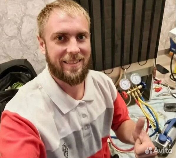 Ремонт стиральных машин и холодильников