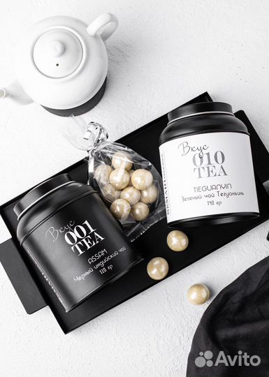 Корпоративные подарки