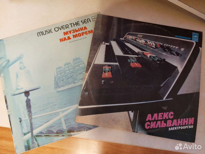 Пластинки лирические