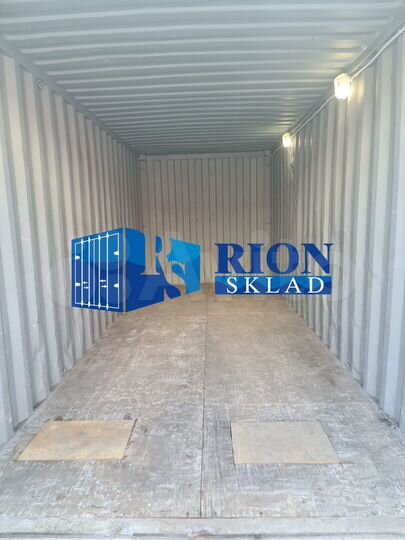 Бокс контейнер в аренду