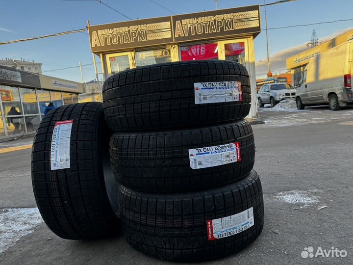 Nankang ESSN-1 285/40 R23 и 325/35 R23 115Q