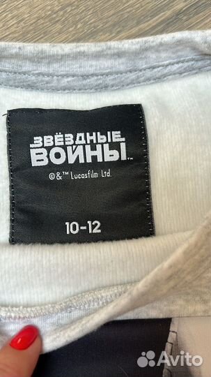 Свитшот Звездные Войны