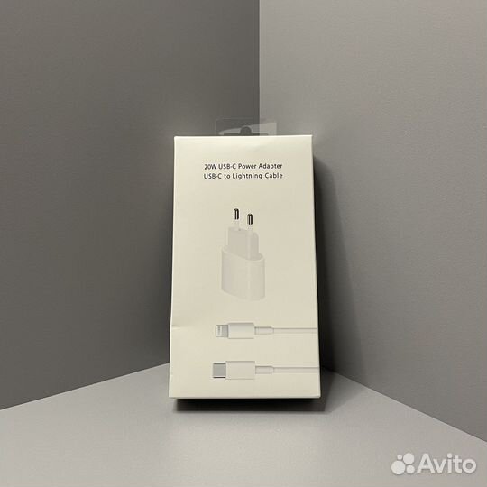 Быстрая зарядка для iPhone 20w