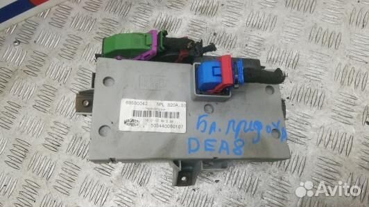 Блок предохранителей iveco daily 4 (29S-40S) (DEA0