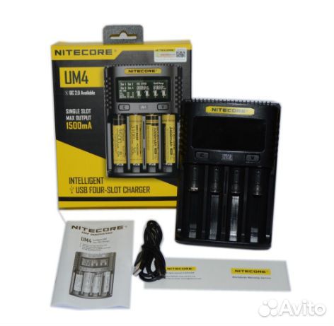 Зарядное устройство с дисплеем (новое)