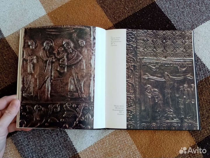 Сокровища Суздаля