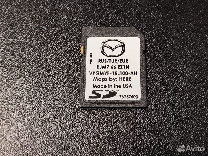 Навигация 2019 г. для Mazda 3 / 6 / CX-5 / CX-9