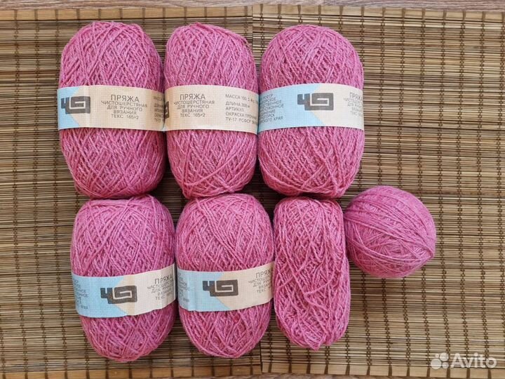 Пряжа чистошерстяная для ручного вязания