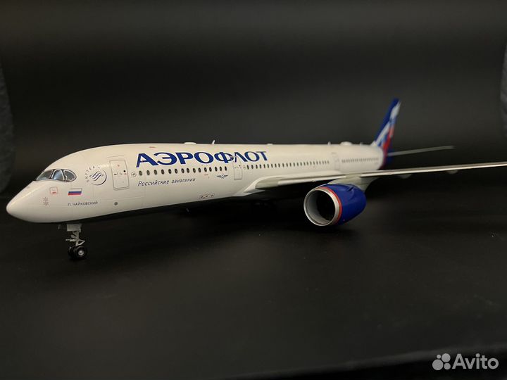 Модели самолетов 1:144