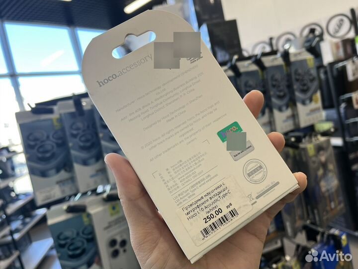 Гарнитура Hoco L10 (white )