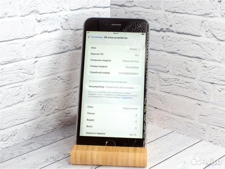 Смартфон Apple iPhone 6S Plus 64 гб RU, 1 SIM, сер