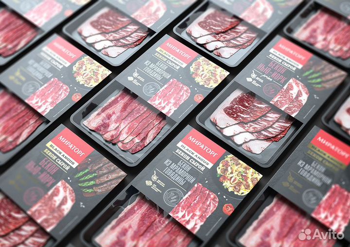 Разнорабочий РФ, питание-2 р/ Курская обл