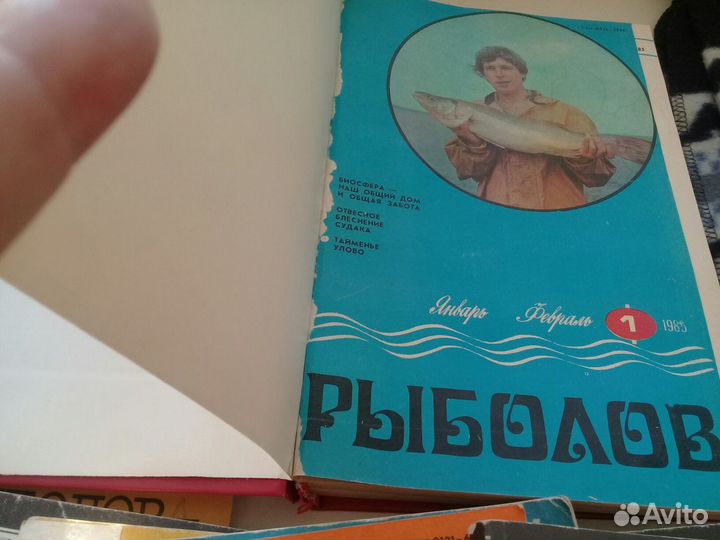 Журнал рыболов в самодельном переплете