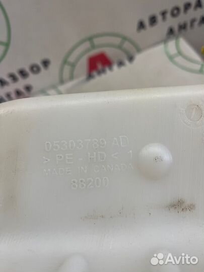 Бачок омывателя Dodge Caliber 2007