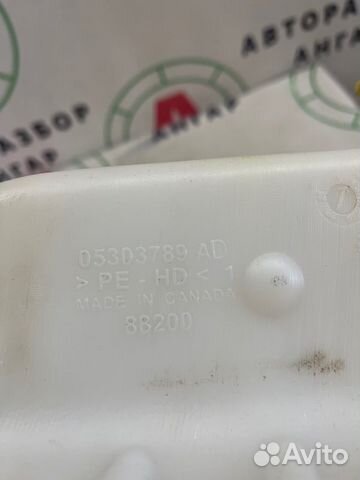 Бачок омывателя Dodge Caliber 2007