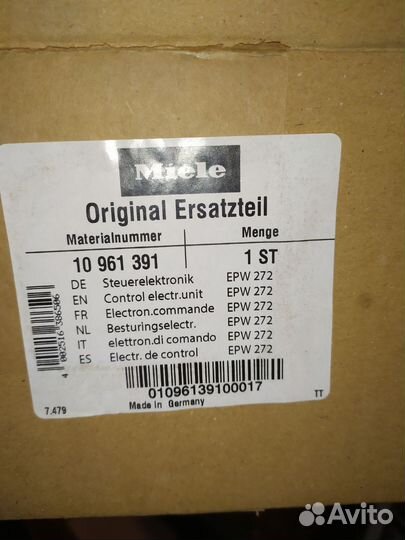 Модуль управления стиральных машин Miele 10961391