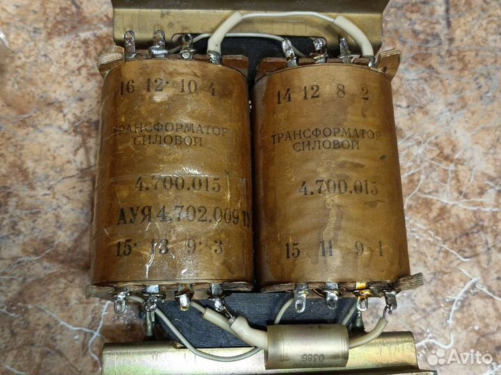 Понижающий трансформатор