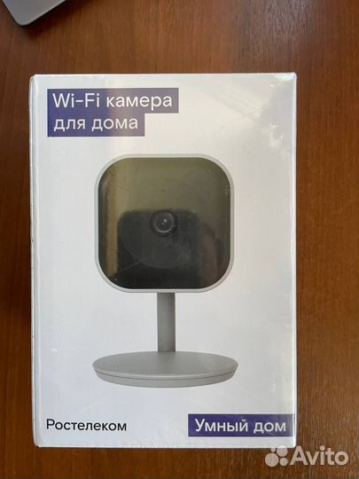 Камера видеонаблюдения wifi домашняя Ростелеком