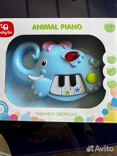 Пианино музыкальное для малышей