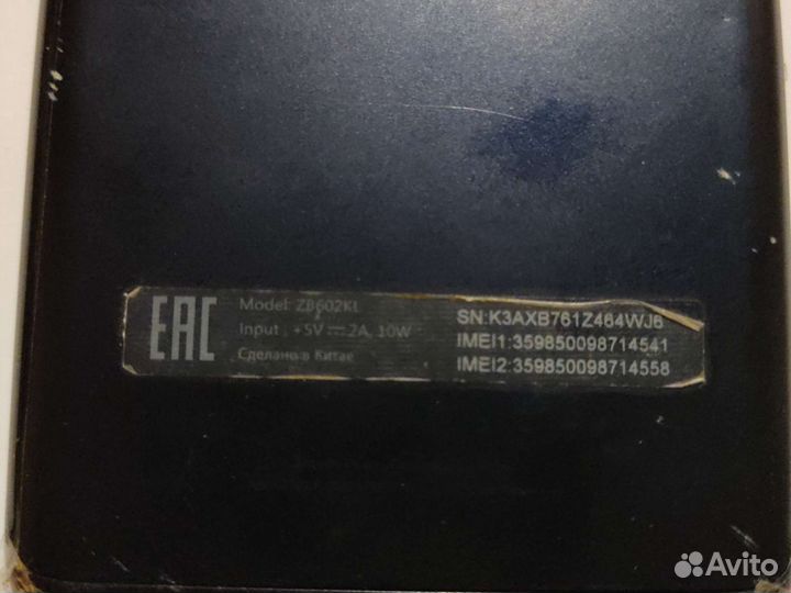 ASUS ZenFone Max Pro M1 ZB602KL, 3/32 ГБ