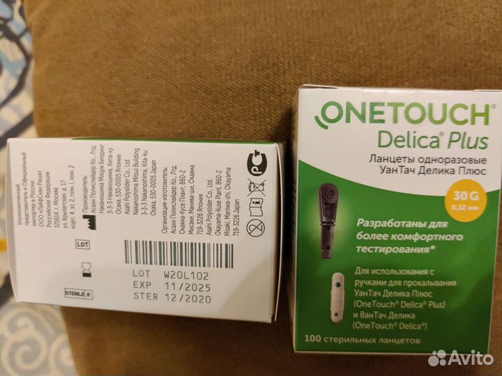 Ланцеты one touch delica plus