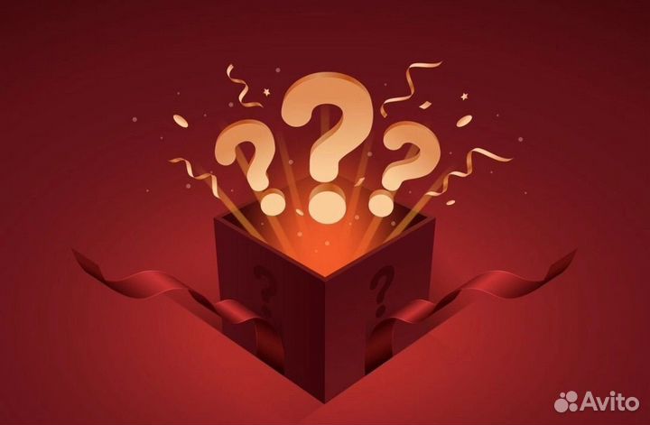 Mystery box/Мистери бокс с электроникой