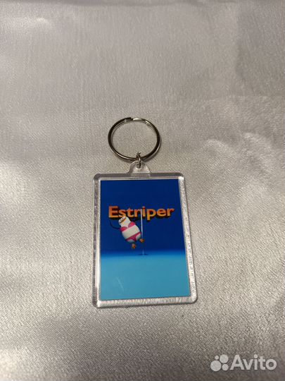 Брелок для ключей