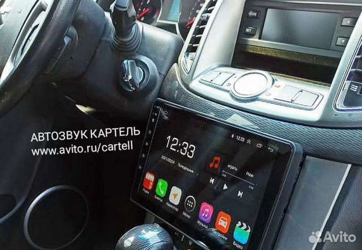 Магнитола Chevrolet Captiva c140 c100 Navi WiFi IP