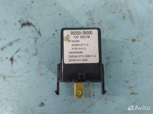 Реле поворотников Hyundai Elantra XD