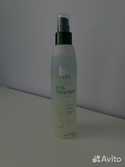 Estel Professional Двухфазный лосьон