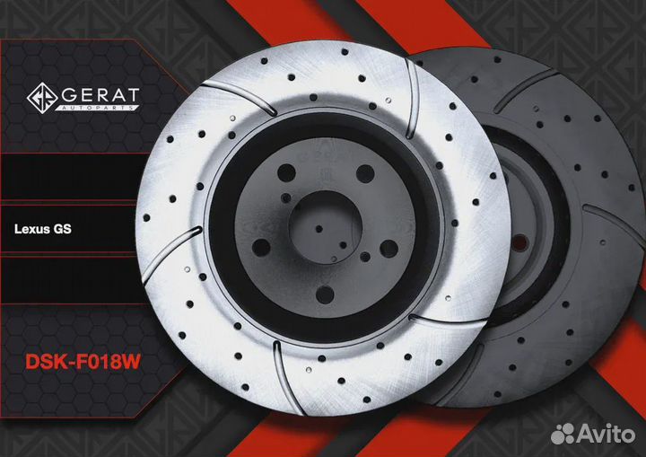 Тормозной диск Gerat DSK-F018W (передний) Perform