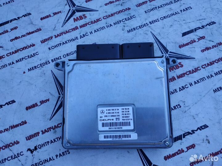 Блок двигателя OM646 W204 Mercedes