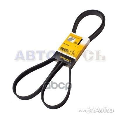 Ремень приводной 6PK2155 6PK2155 ContiTech