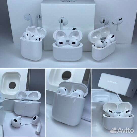 AirPods 2 / AirPods 3 / AirPods pro