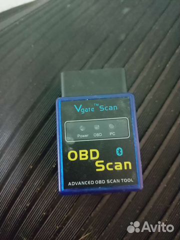 Диагностический сканер