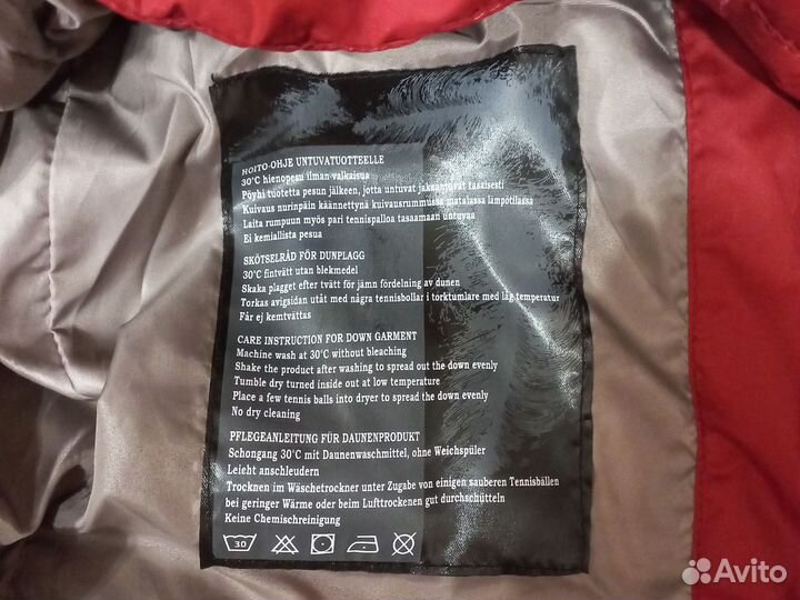 Пуховик айспик