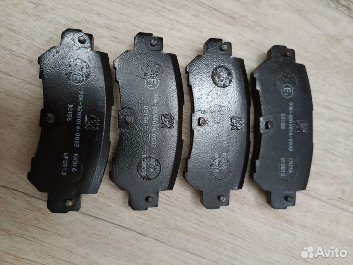 Тормозные колодки задние Mazda