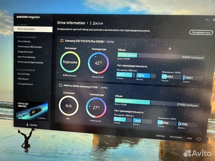 Dell G15 5510 игровой