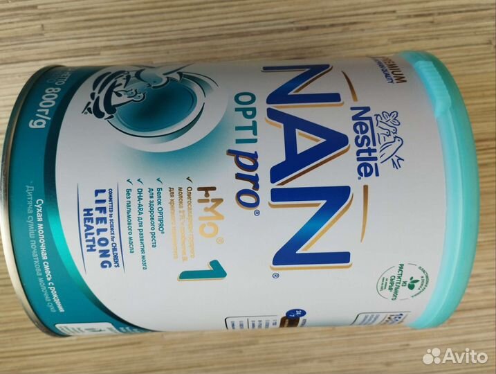 Детское питание