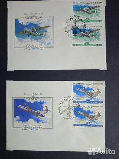 Конверты первого дня