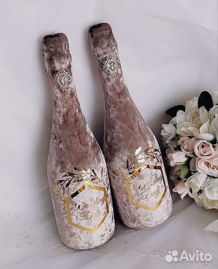 Чехлы на шампанское