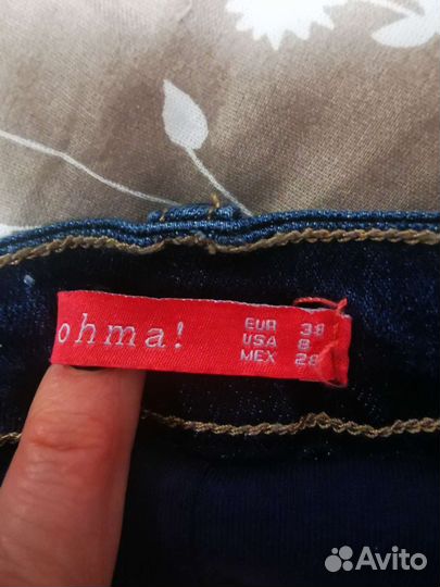 Шорты для беременных