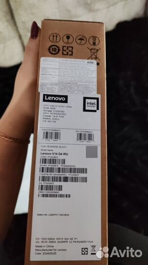 Ноутбук Lenovo V14 G4 IRU 83A00045RU